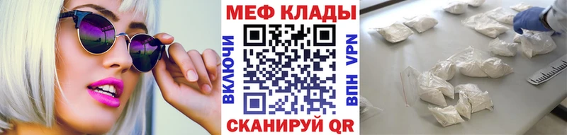 Где купить наркотики Сурск ГАШИШ  МАРИХУАНА  МЕТАДОН  А ПВП  Меф  КОКАИН 