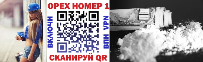 Кокаин 98%  Сурск 
