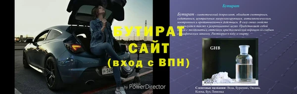 a pvp Россошь