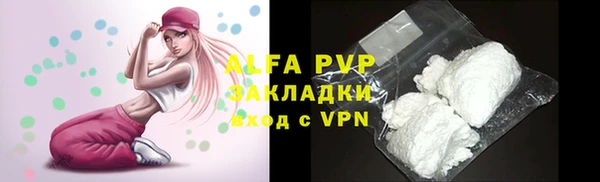 a pvp Россошь