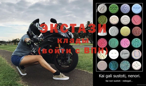 не бодяженный Алексин
