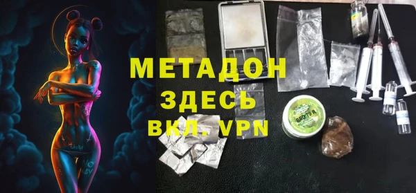 хмурый Абаза
