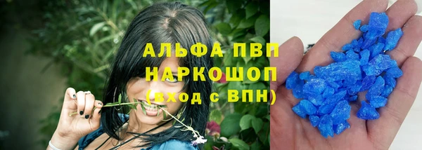 jwh Алзамай