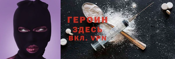 хмурый Абаза