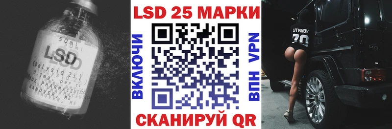 как найти наркотики  Сурск  Лсд 25 экстази ecstasy 