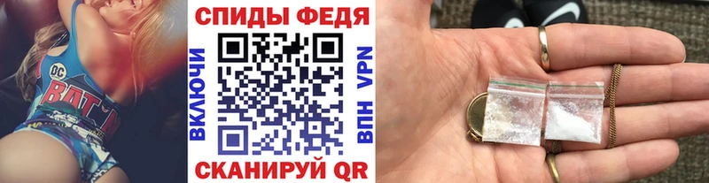 Первитин витя  это какой сайт  Сурск  сколько стоит 