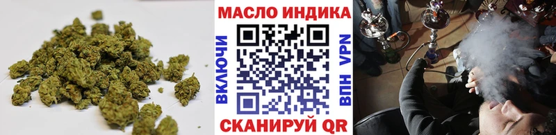Дистиллят ТГК Wax  Сурск 
